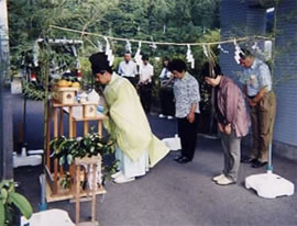 ���ؒ|�Y�̔[������E�a����ȁi�ؑ��@�j