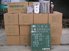 �Y���̂悤���@�͐��@