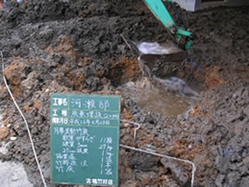 �Y���̂悤���@�͐��@