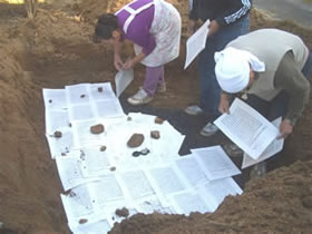 �L���ׁ@�ʗю�