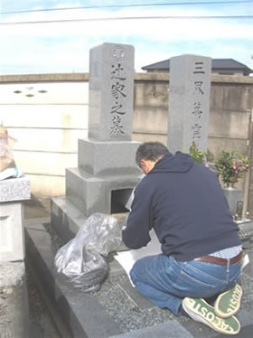 �L���ׁA�ʗю�