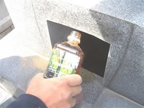 �L���ׁA�ʗю�