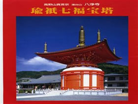 ����R�E�^���@�@�@��R�@����<