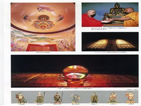 ����R�E�^���@�@�@��R�@����<