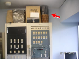 ���ؒ|�Y�[�����с@�X�|�[�c�{��