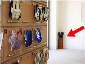 ���ؒ|�Y�[�����с@�X�|�[�c�`�[���@���B�b�Z���_��