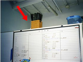 ���ؒ|�Y�[�����с@�X�|�[�c�`�[���@���B�b�Z���_��