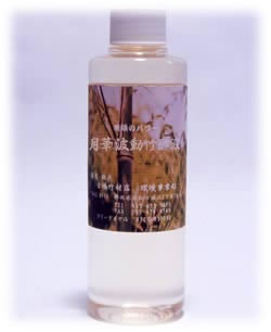 ���ؒ|�Y�@�|�|�t�i�����j